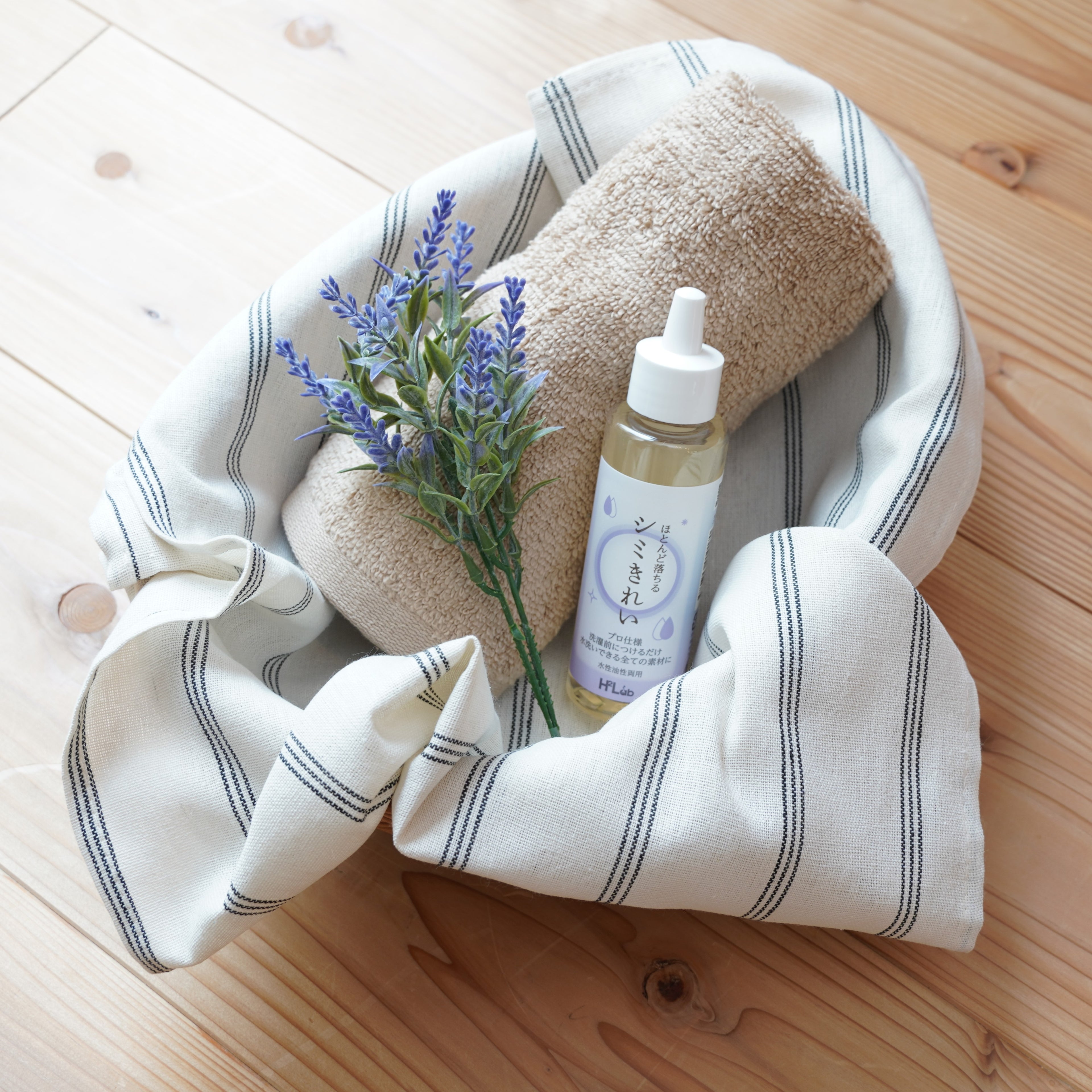 ほとんど落ちる シミきれい image 1