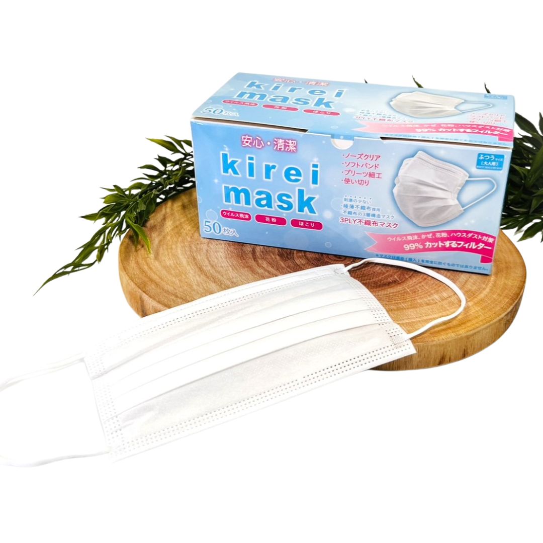 きれいマスク 50枚入り image 1