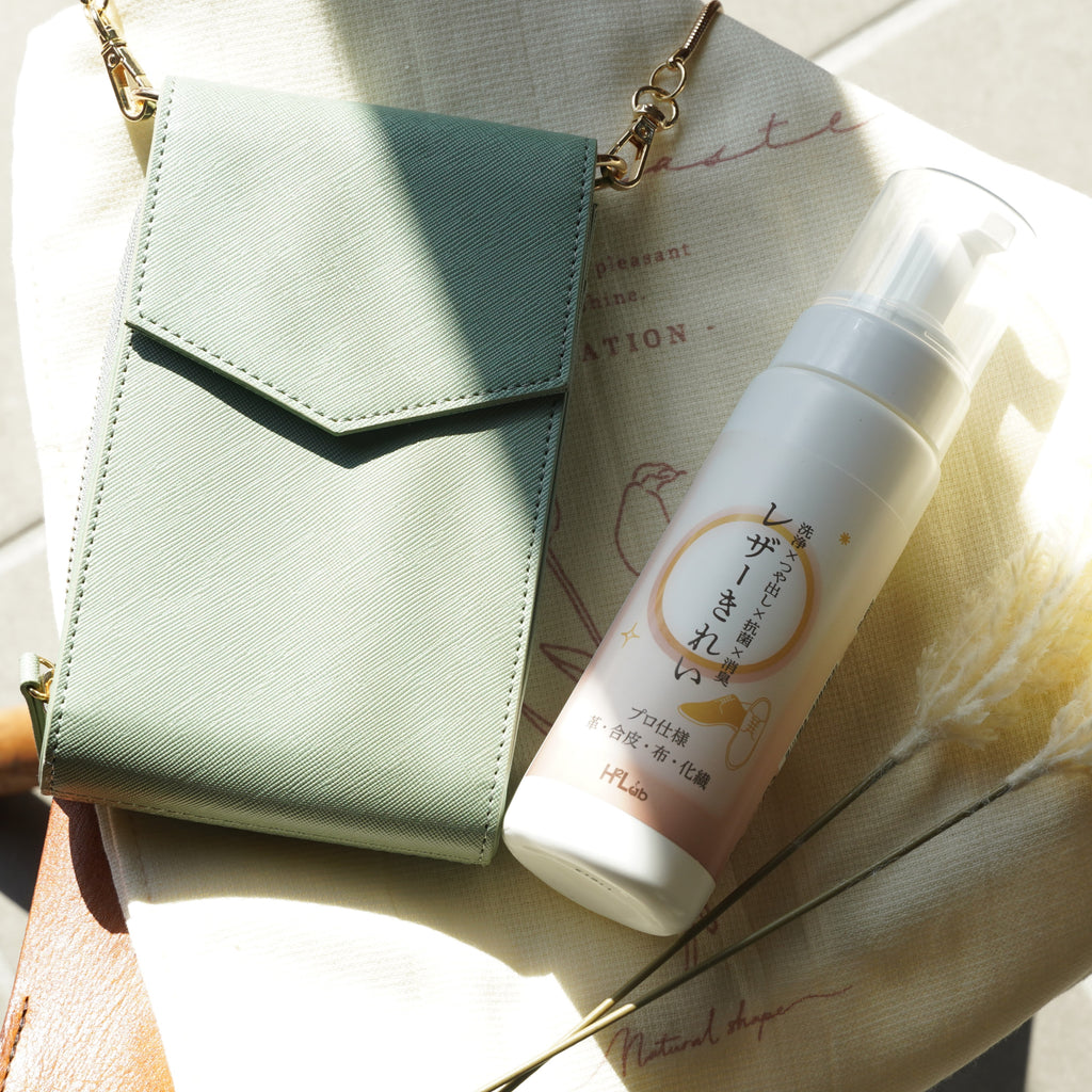 レザーきれい image 3