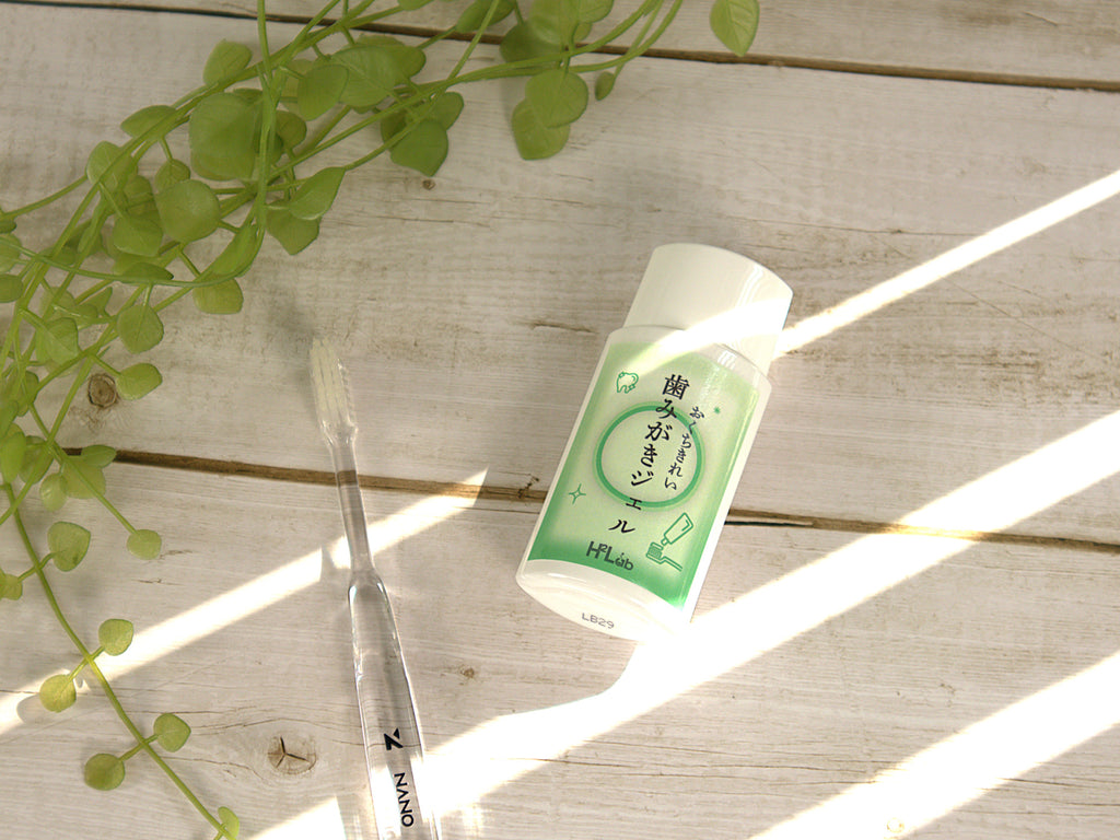 おくちきれい 歯みがきジェル