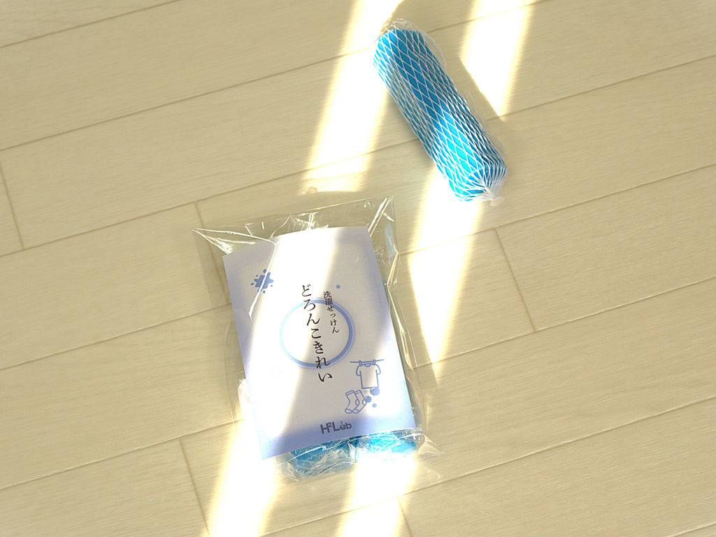 洗濯せっけん どろんこきれい