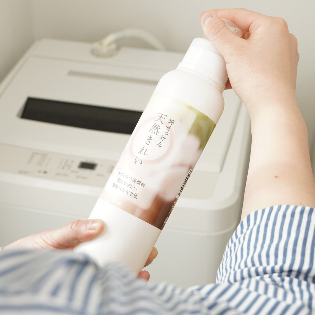 純せっけん天然きれい image 1