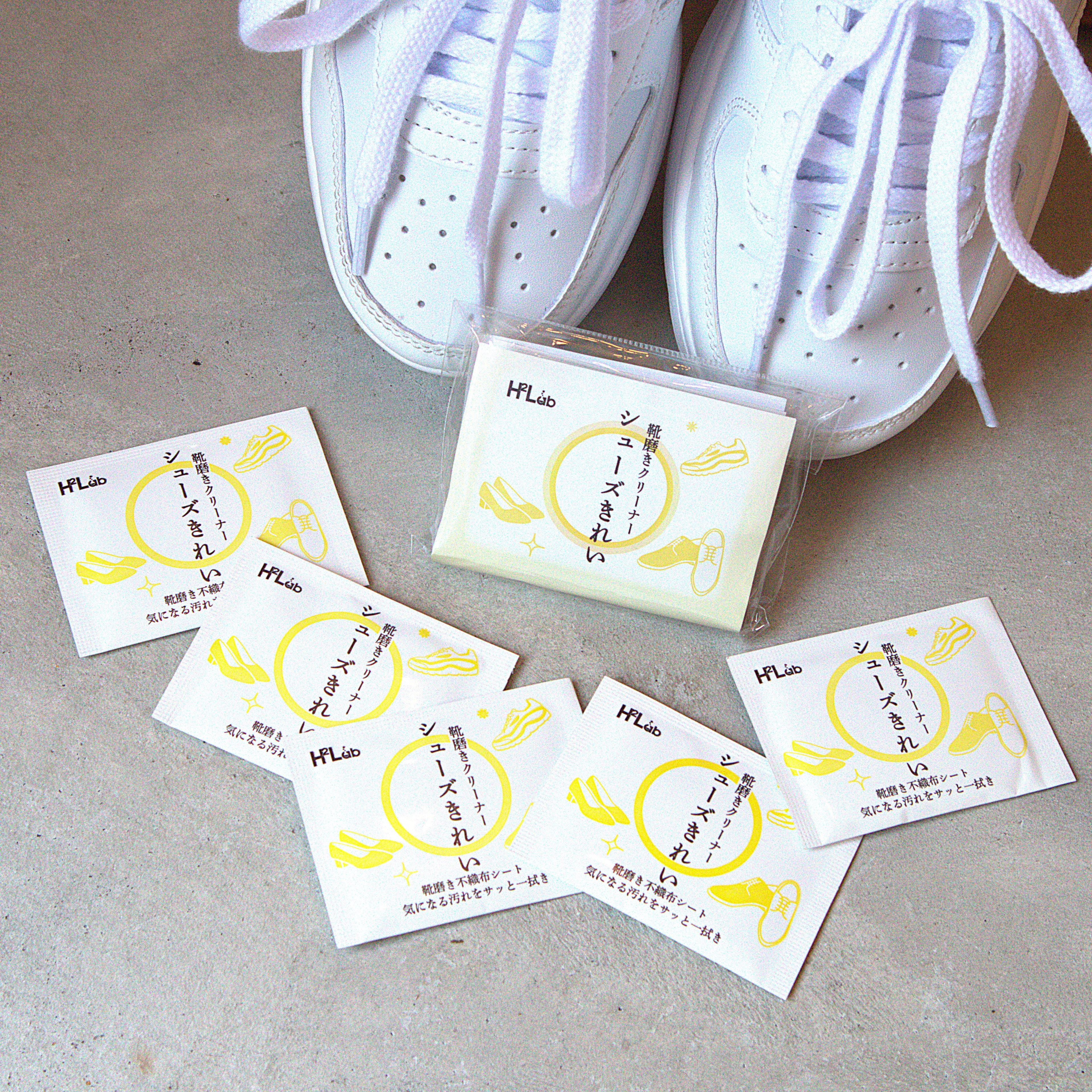 靴磨きクリーナー シューズきれい