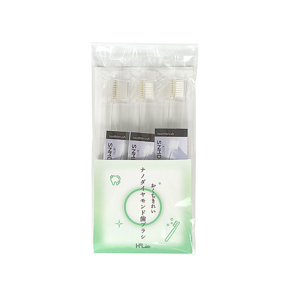 おくちきれい ナノダイヤモンド歯ブラシ 大人用