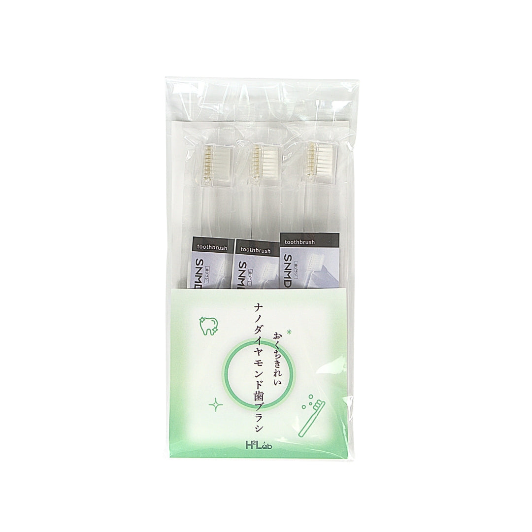 おくちきれい ナノダイヤモンド歯ブラシ 大人用