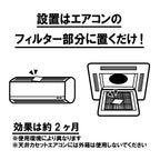 ルームきれい image 5