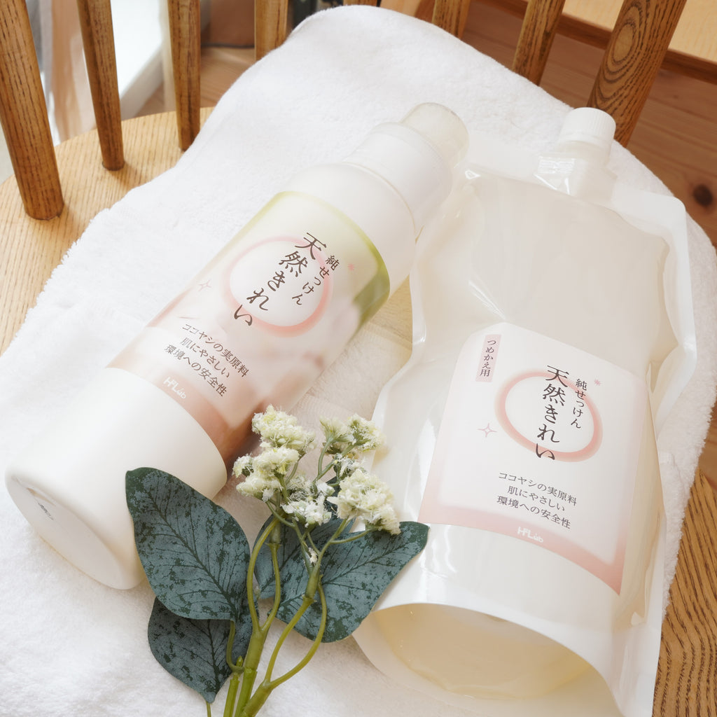 純せっけん天然きれい つめかえ用 image 2