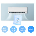 ルームきれい image 4